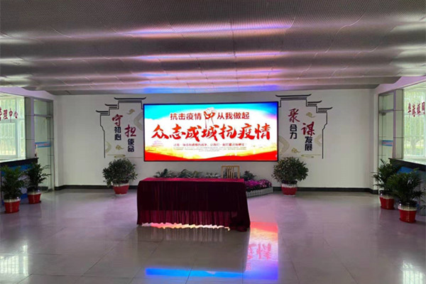 喷塑设备厂家|隔离疫情，不隔离爱