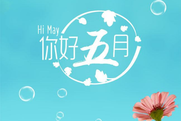 喜迎第一单，江苏静电喷塑设备厂家斯普瑞燃爆五月！