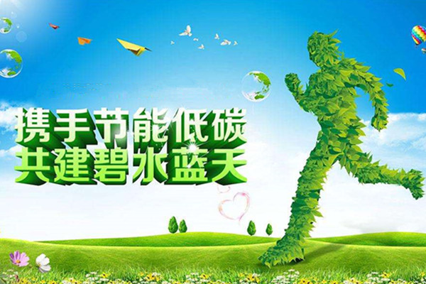 绿色、低碳、可持续喷塑设备厂家斯普瑞与您一同践行环保理念
