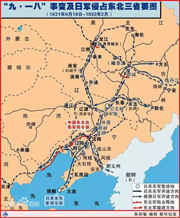 江苏静电喷涂设备厂家-牢记九一八89年,以史为鉴！