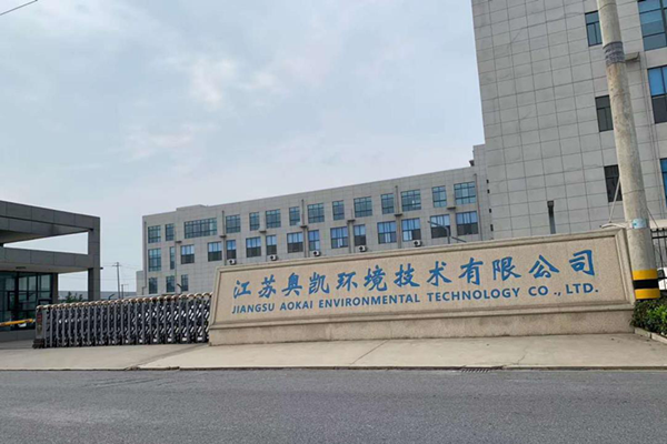 共勉-江苏喷塑设备厂斯普瑞涂装应邀参加客户企业会议！