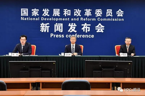 喷涂设备厂家：国家发改委新闻发布会推动环境托管服务！