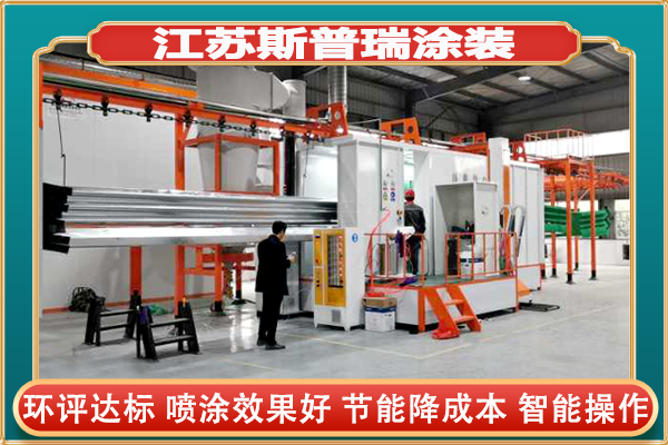 冬至情暖，斯普瑞涂装喷涂流水线厂家的品质坚守！