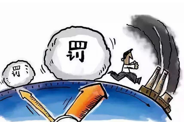 喷涂设备厂家：天涂豪邦涂料因环境违法被罚4万元！