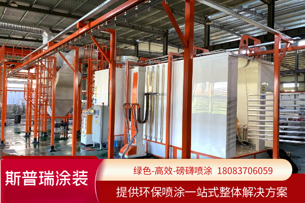 大揭秘:关于高品高质量的喷塑生产线自动回粉系统考量要点!插图2 大揭秘:关于高品高质量的喷塑生产线自动回粉系统考量要点!