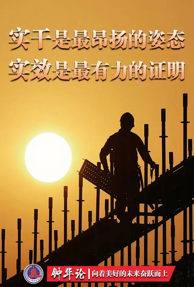 喷粉房设备厂家紧跟脚步:向着美好的未来奋跃而上！