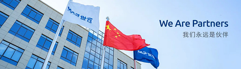 又一仓储货架代表企业选用自动粉末喷涂流水线设备！