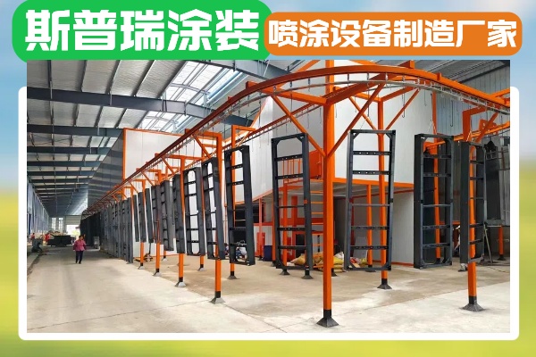 经济型国产喷涂设备质量性能争霸赛：谁才是真正的性价比王者？